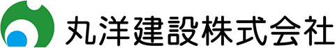 丸洋建設株式会社