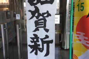 イメージなし