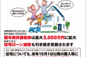 イメージなし