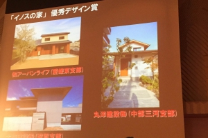 イメージなし